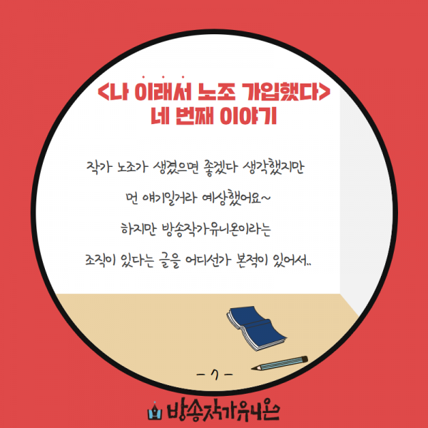 758bb87c2fee5efb4b20804ce2c93930_1545377390_4335.png