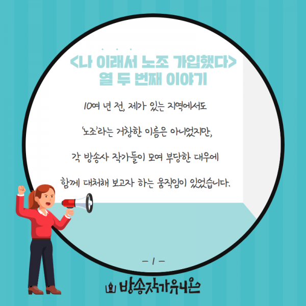 50d2020aceb98ab62c500f7b7cd7a8fc_1550201537_215.png