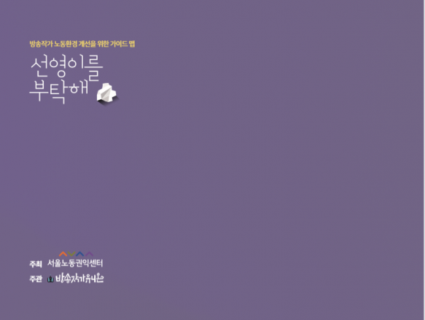 bcb5d71b0eaa432e4fe4ec427ec97fdc_1575000304_0671.PNG